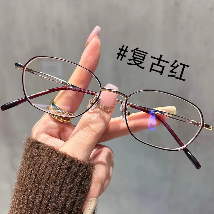 复古多边形小框金丝红色眼镜女近视可配度数高级感素颜小脸镜框架