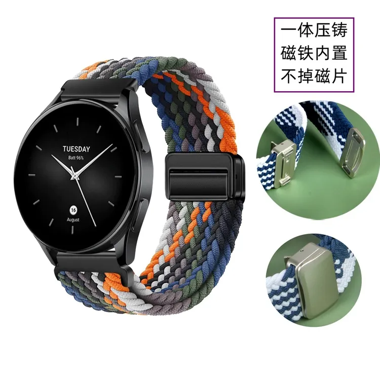 适用三星华为GT4智能手表表带18/20/22mm尼龙编织磁吸扣表带男女