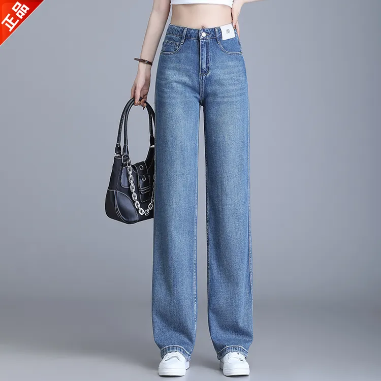 正品2025夏季新款高腰阔腿库窄版牛仔裤女显瘦复古宽松直筒女裤子