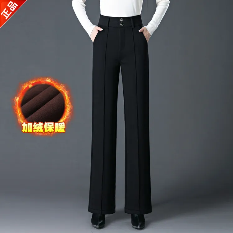 正品2025新款秋冬女爆款高品质气质垂感休闲加绒直筒裤窄版阔腿裤