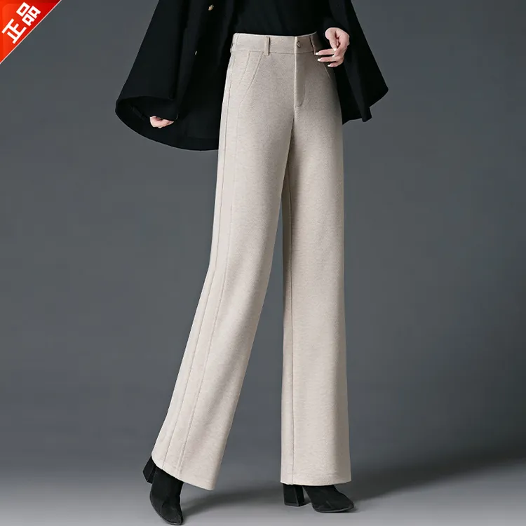 正品2025秋冬新款女爆款阔腿裤高腰显瘦醋酸羊毛呢垂感休闲直筒裤