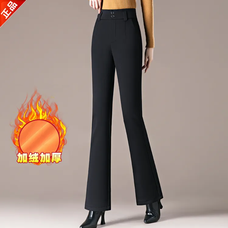正品微喇叭裤2025秋冬季新款女高腰弹力高品质加绒休闲西装裤爆款