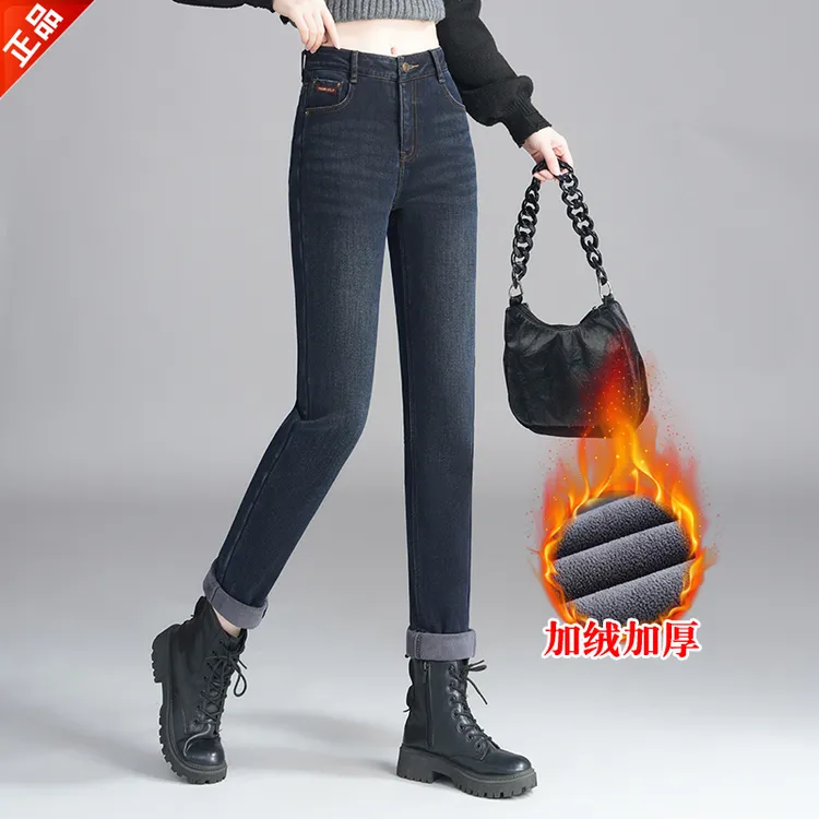 正品2024新款秋冬加绒烟管裤女款直筒牛仔裤翻边小脚铅笔靴裤爆款