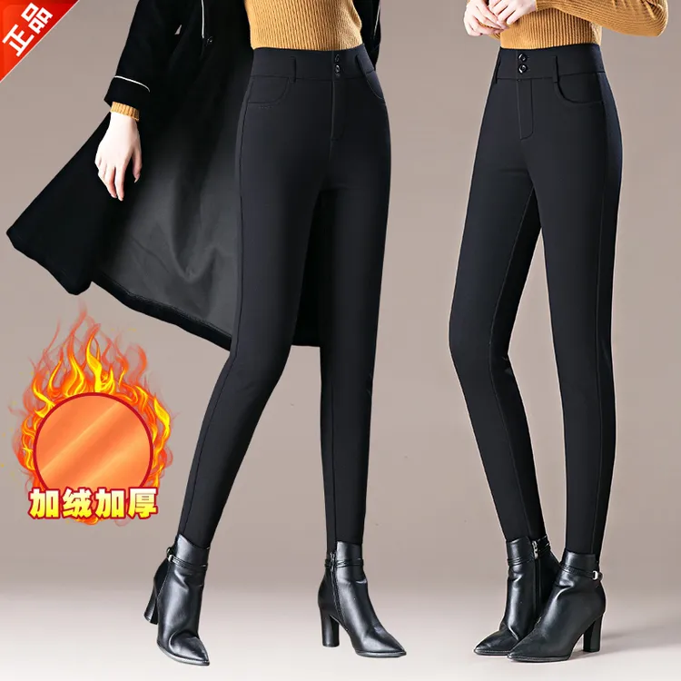 正品2025新款女塑形高腰弹力显瘦秋冬加绒紧身小脚铅笔裤靴裤外穿