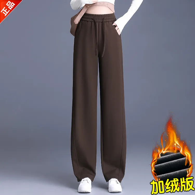 正品2025新款加绒香蕉裤秋冬梧桐裤女高腰休闲直筒窄版阔腿裤爆款