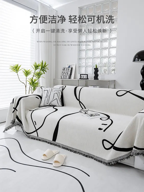 美式防滑盖布新款盖布巾四季通用沙发垫子沙发布全盖沙发巾套罩