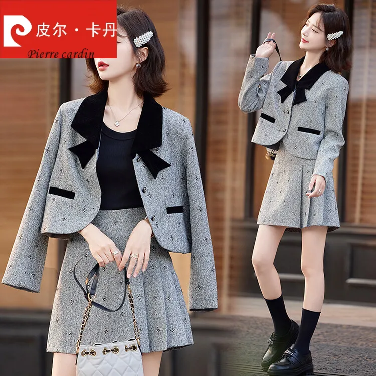 皮尔卡丹套装女小香风时尚两件套裙2024秋冬新款显瘦（适合90-130