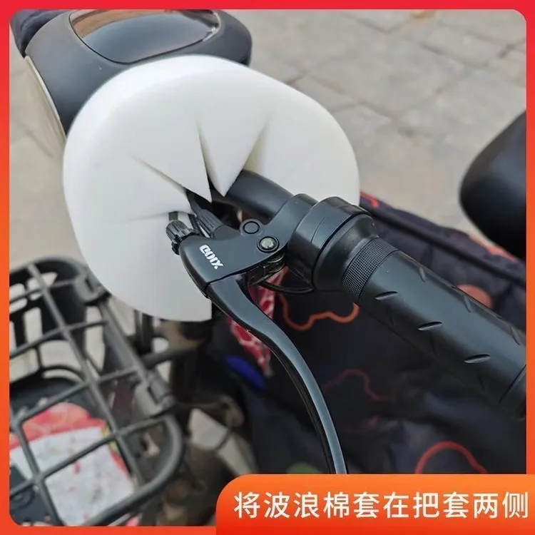 防风神器电动车防风棉把套阻挡冷气挡风被骑行不冻手把手冬季专用