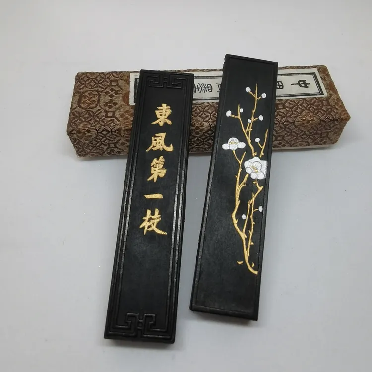 曹素功【80年代老墨～16克 东风第一枝】特烟 上海墨厂 书画墨 