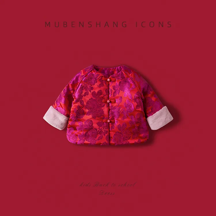 木本尚女童唐装冬装新款女宝宝中式拜年服夹棉儿童外套女童外套