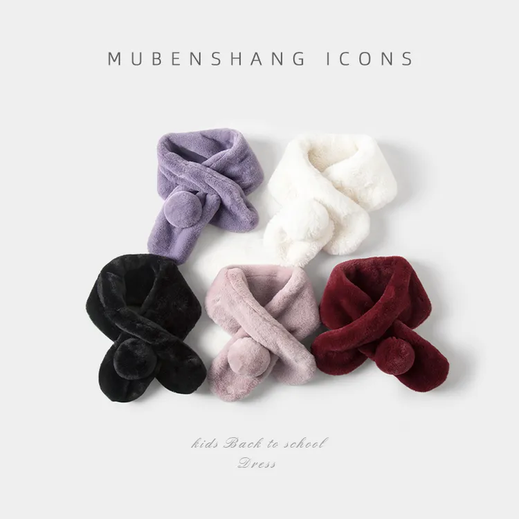 DJ女童冬装毛领围巾宝宝小兔毛围脖