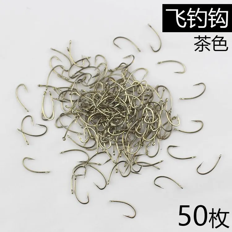 飞蝇钓弯背散装管付驼背路亚鱼钩马口白条溪流钓小鱼鱼钩散装