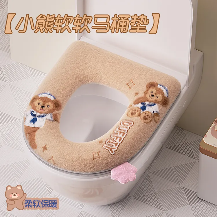 【半岛良品】马桶坐垫秋冬季拉链式可爱座便器加绒防水卡通马桶圈垫