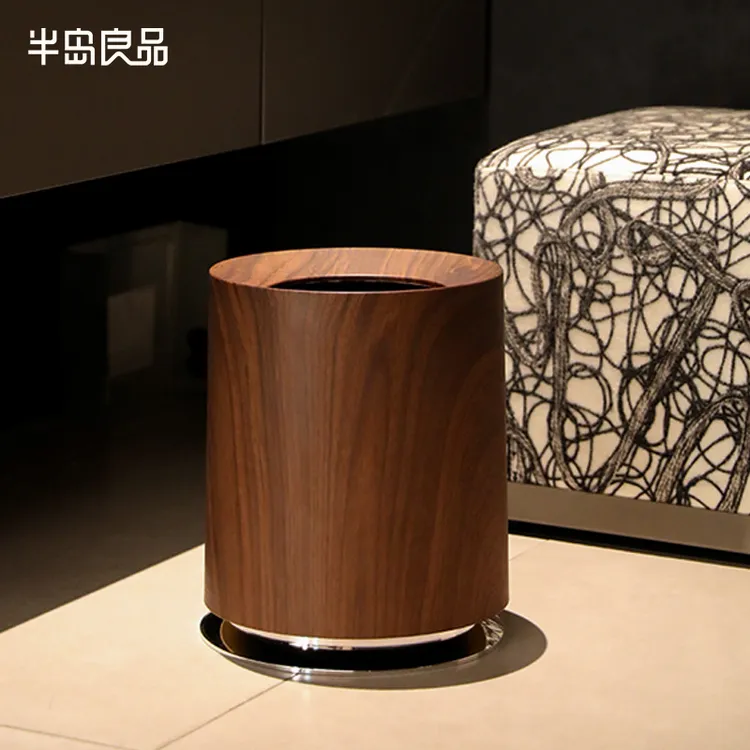 客厅卫生间家用垃圾筒复古仿木纹大容量高档无盖双层废纸篓垃圾桶