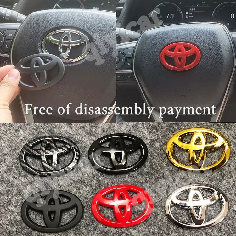 适用丰田方向盘标志卡罗拉凯美瑞汉兰达锋兰达锐志雷凌个性车标志