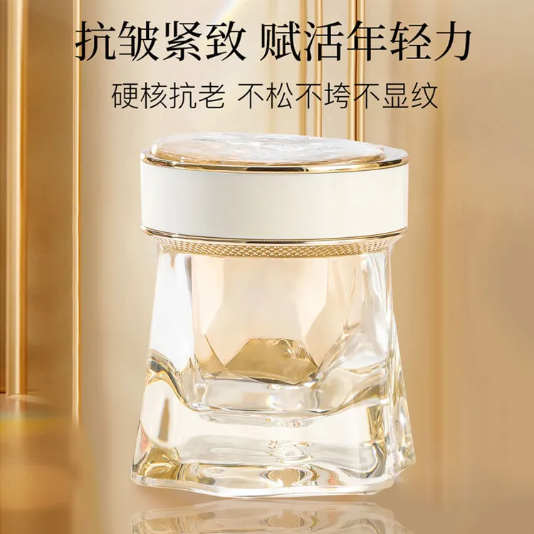 鹿茸霜-鹿茸胶原抗皱填充霜玻色因滋润紧致保湿面霜直播间护肤品