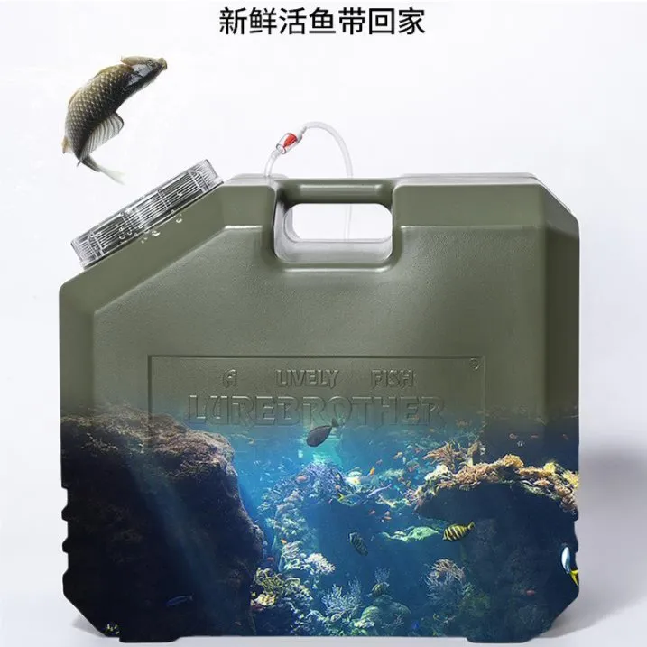 路亚大表哥活鱼桶21L大容量长续航台钓筏钓路亚30小时续航不漏水