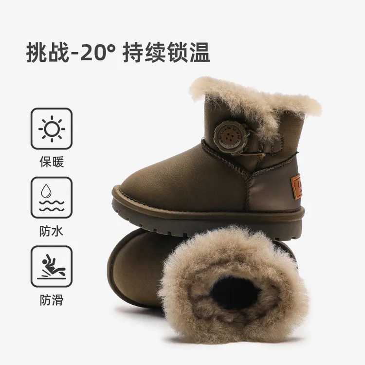 【裘皮+绵羊毛+旋转扣】儿童雪地靴真皮冬季防水防滑男童棉鞋女童鞋