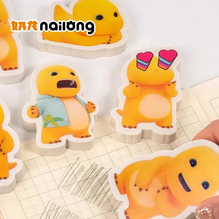 NALOONG/奶龙造型橡皮可爱创意小学生专用像皮擦不易留痕少屑干净