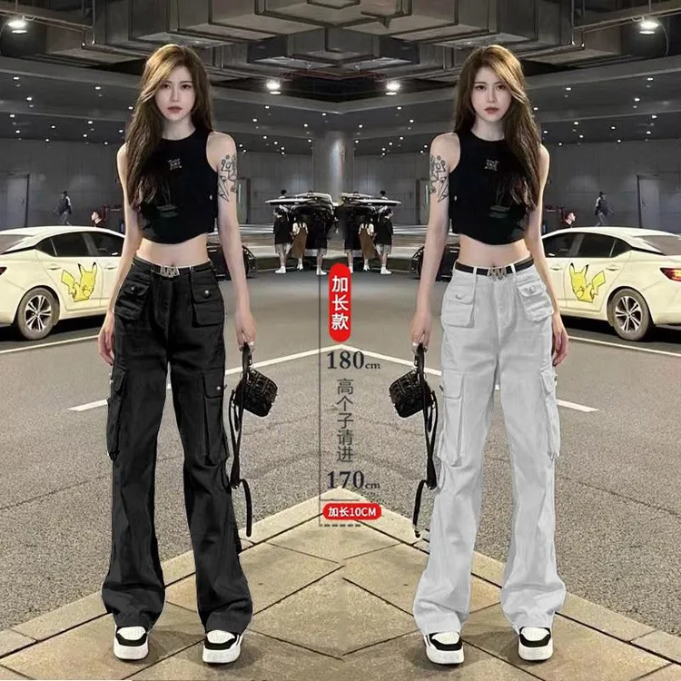高个子加长美式高街休闲工装裤女秋高腰设计感直筒拖地阔腿裤裤子