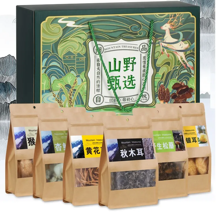  东北特产山珍干货礼盒 菌菇干货礼盒 吉林特产木耳蘑菇山珍礼盒