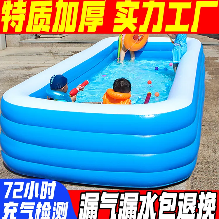 A带垫布【3.6米】特质加厚充气泳池家庭户外儿童游泳池超大号戏水池