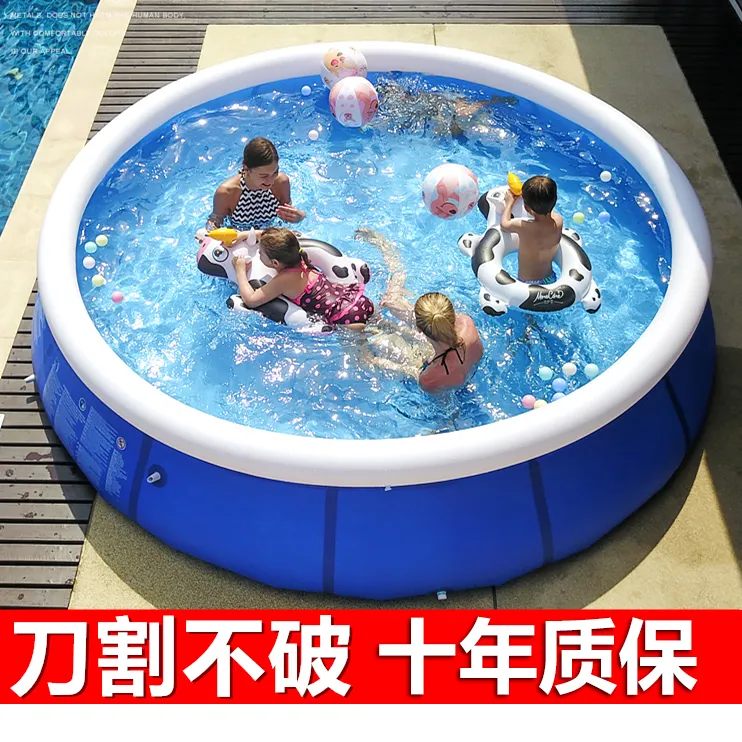 蝶形3.6米折叠游泳池成人洗澡儿童游泳池圆形夹网家用大型戏水池