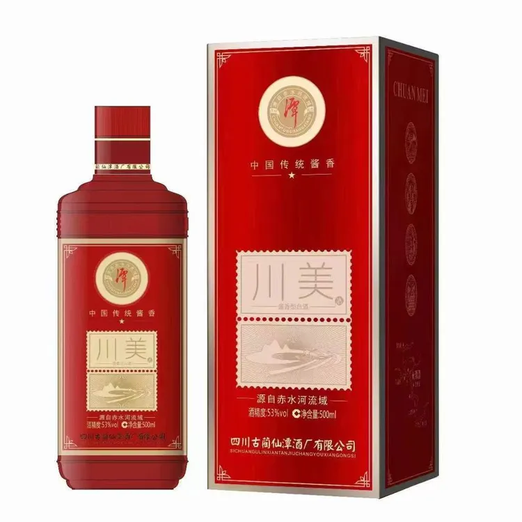 潭酒潭酒川美大曲坤沙53%Vol500