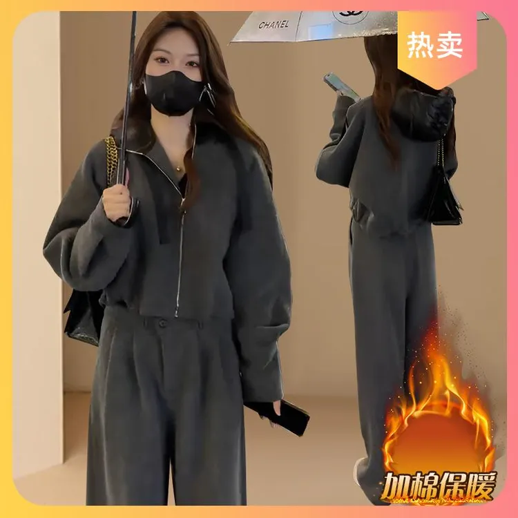 连帽运动卫衣套装女秋冬新款高级感加棉保暖外套高腰阔腿裤两件套