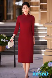 新款喜婆婆礼服旗袍婚宴年轻秋冬款大码 （满天星）