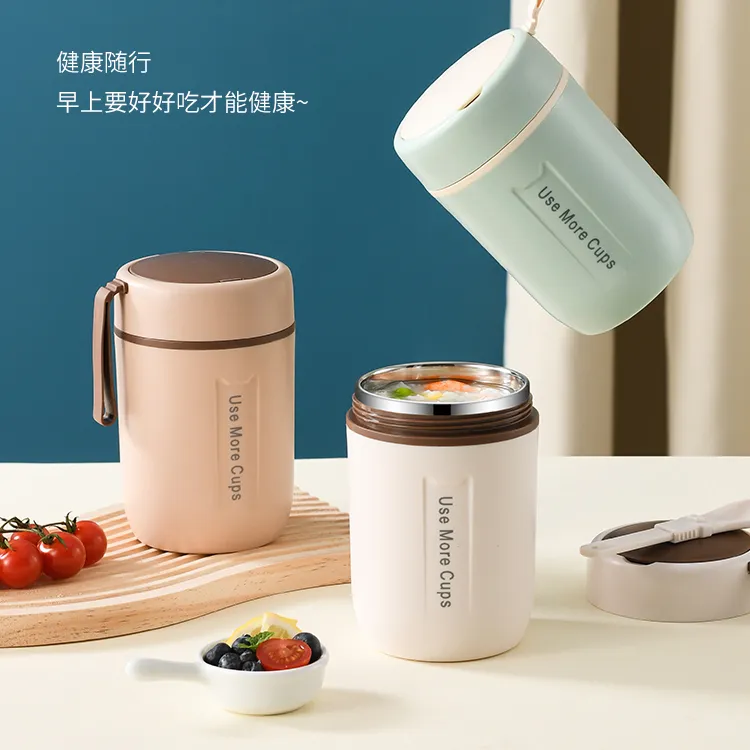 304不锈钢保温杯汤罐可爱迷你便携儿童学生早餐杯燕麦豆浆大容量