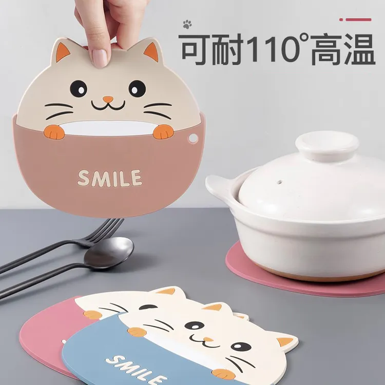 隔热垫防烫耐高温碗垫垫子加厚锅垫菜垫盘垫防水餐桌桌垫杯垫餐垫