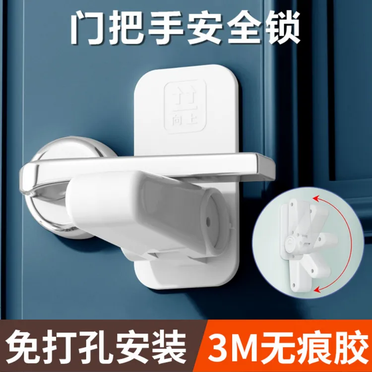 门挡阻门器防盗家用女生独居防狼防撞神器安全锁顶门外开门塞堵门