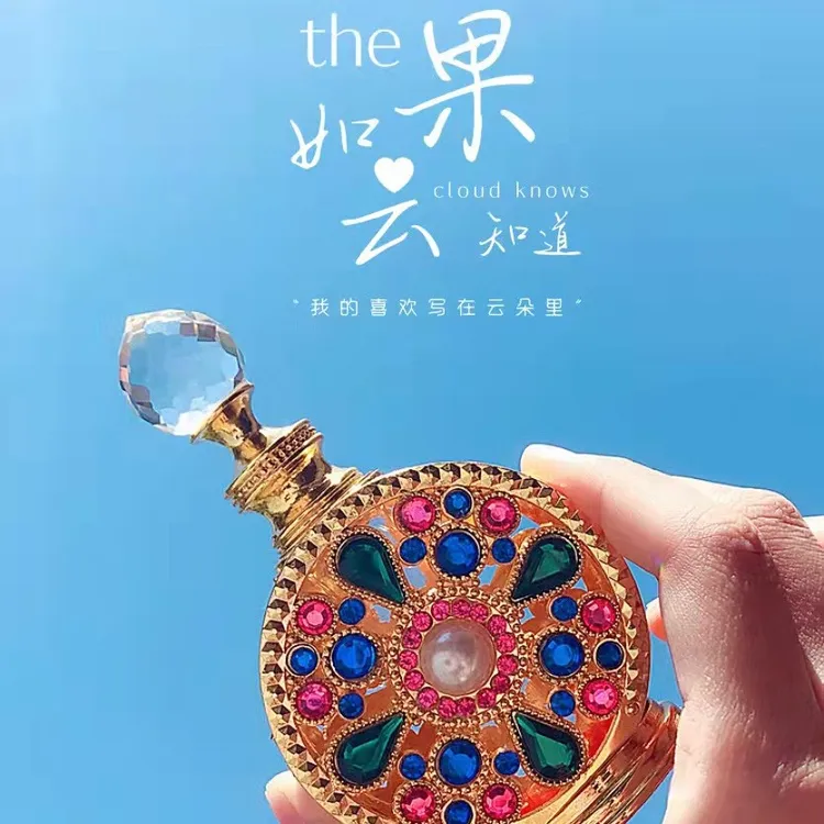 【闹闹推荐xs】迪拜阿联酋男女款香型家居香薰精油持久留香