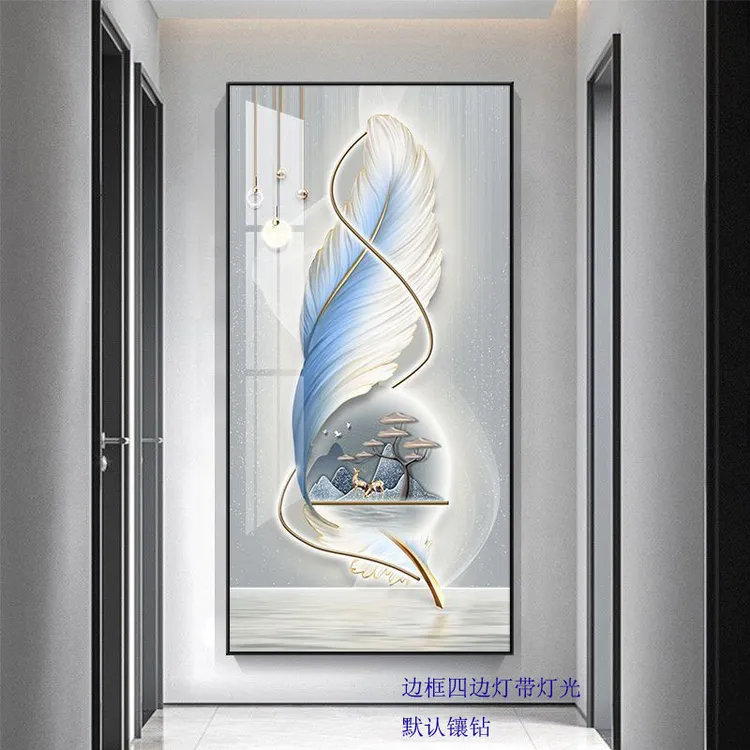 腾景空间【梦幻灵羽】2026轻奢羽毛走廊过道入户玄关画晶瓷画装饰画
