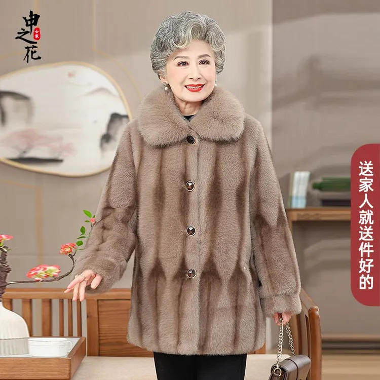 妈妈冬装加绒加厚外套中老年人女装高贵奶奶装保暖大衣老太太衣服