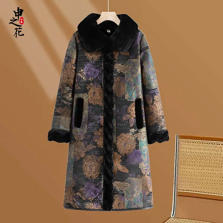 妈妈冬装皮毛一体外套中老年女士大衣毛领加绒加厚中长款棉服棉衣