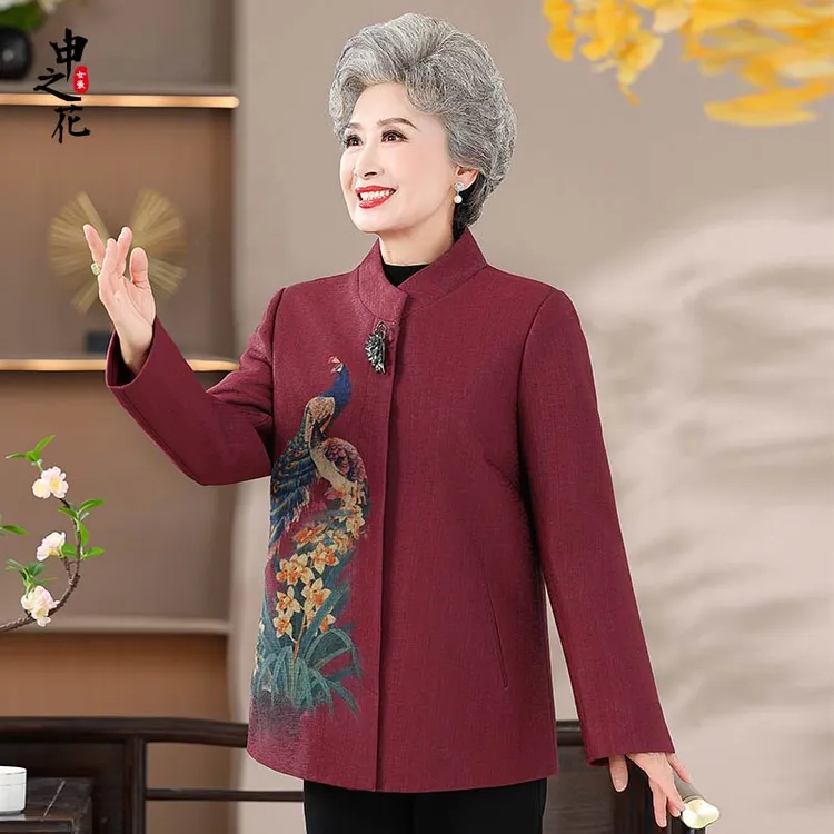 老年人秋装女奶奶外套喜婆婆婚宴礼服妈妈春秋夹克上衣老太太唐装