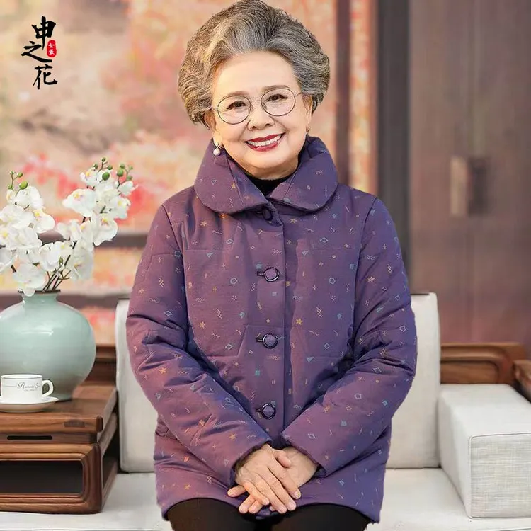 中老年人棉衣女奶奶装冬装棉服新款妈妈冬季棉袄短款老人太太外套