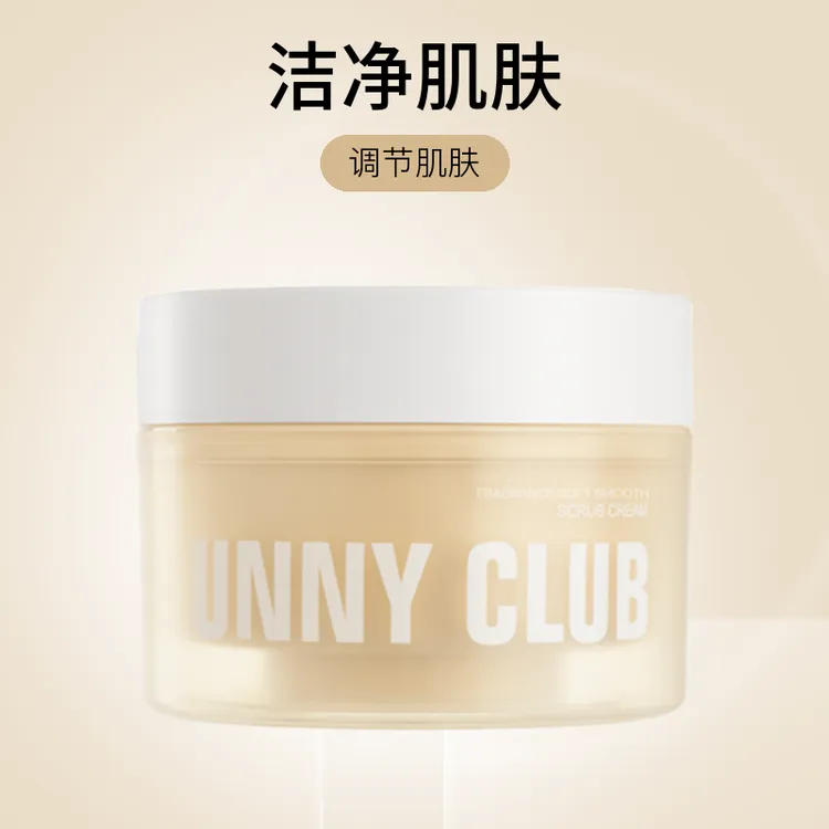 unny磨砂膏 悠宜香氛磨砂膏 去角质深层 嫩肤补水丝滑