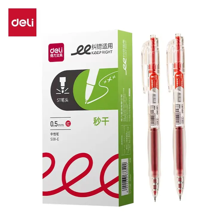 得力S08-E秒干速干红笔按动0.5ST头红色批改纠错性价比中性笔