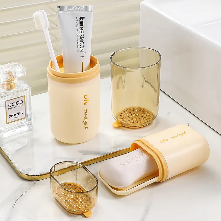 便携式旅行洗漱杯家用沥水肥皂盒洗漱杯出差牙刷牙具盒肥皂收纳盒