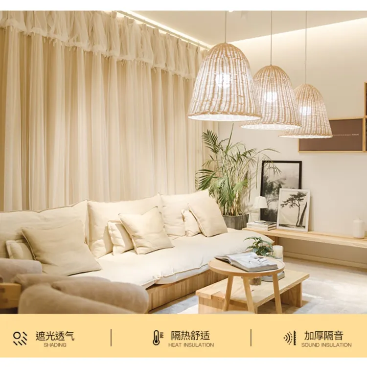 【怡昕】蒙娜丽莎ins风窗帘双层遮光卧室少女布纱一体北欧风唯美