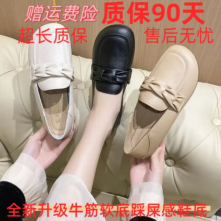 专柜品质】软底豆豆鞋女春季新款百搭两穿懒人鞋浅口平底单鞋防滑