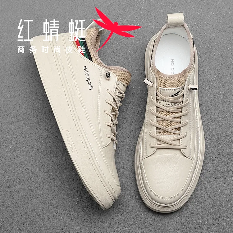红蜻蜓品牌小白鞋学生板鞋百搭休闲鞋男鞋男士鞋子复古运动鞋男