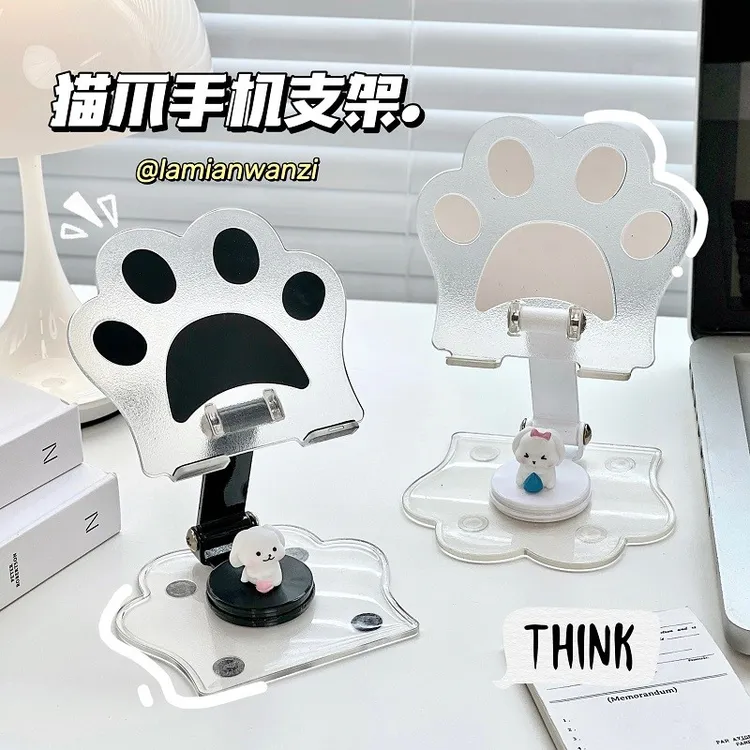 可爱猫爪手机架折叠桌面小型手机支架学生宿舍办公室看电视追剧女
