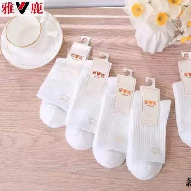 V/雅鹿女双针织纯棉袜秋冬纯色中筒袜全棉袜子纯棉百搭