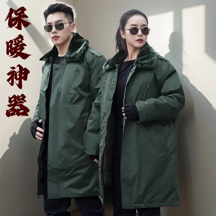 军大衣男冬季冷库防寒新款大衣工作服加绒加厚东北棉袄3515作战靴