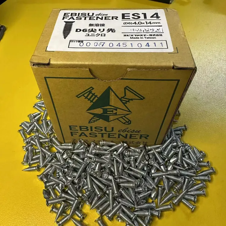 厂家直销自攻螺丝钉轻钢龙骨专用平头沉头小胖钉e螺丝边骨固定钉