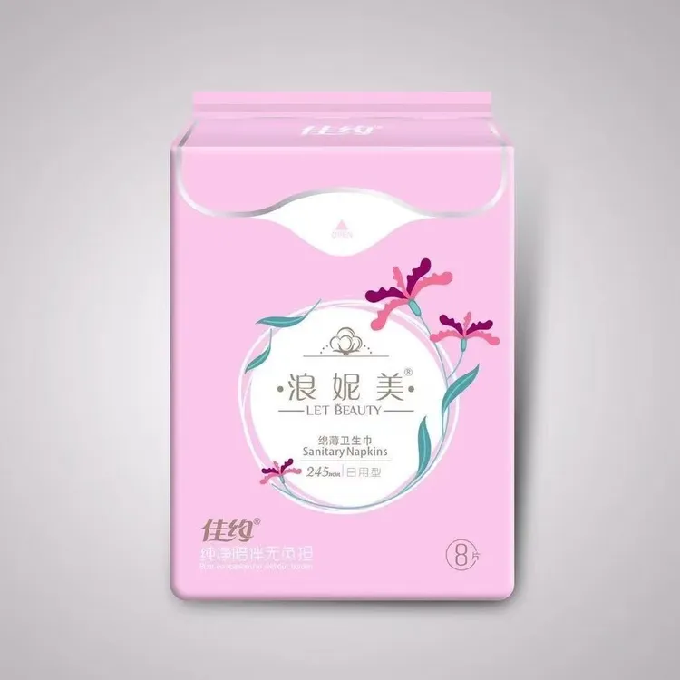 佳约浪妮美卫生巾姨妈巾超薄便携绵柔亲肤透气干爽瞬吸护理防侧漏